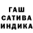 Метадон белоснежный Mackolm