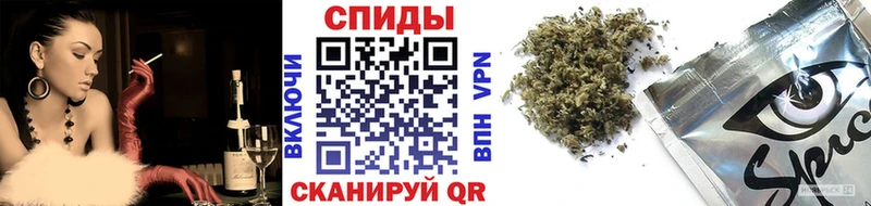 Бутират бутик цена Ивантеевка