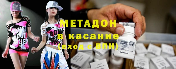 меф Волоколамск