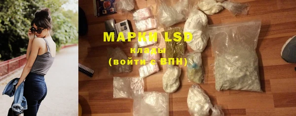 бошки Володарск