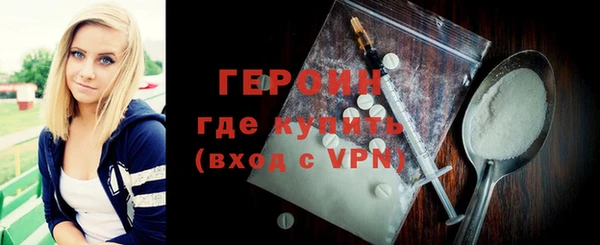 бошки Володарск