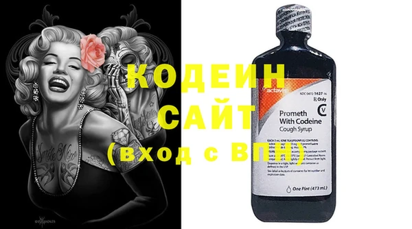меф Волоколамск