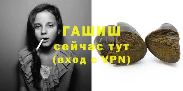 меф Волоколамск