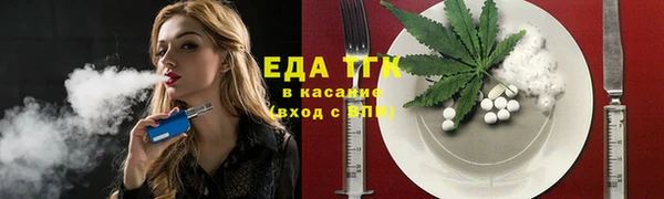 кокаин VHQ Волосово