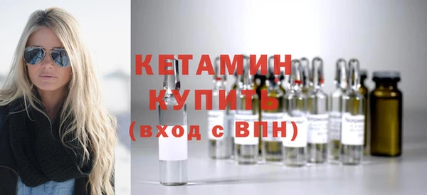 каннабис Пестово