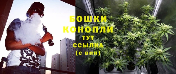 кокаин VHQ Волосово