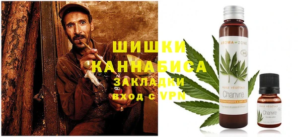 кокаин VHQ Волосово