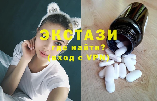 бошки Володарск