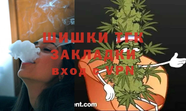 меф Волоколамск